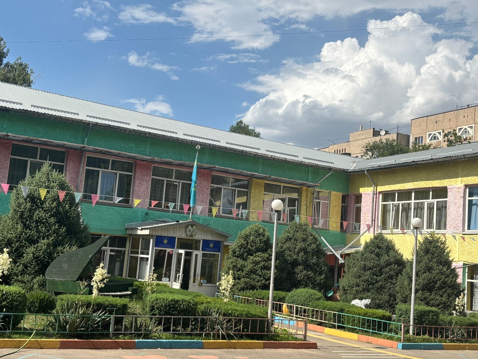 Балабақша туралы мәлімет