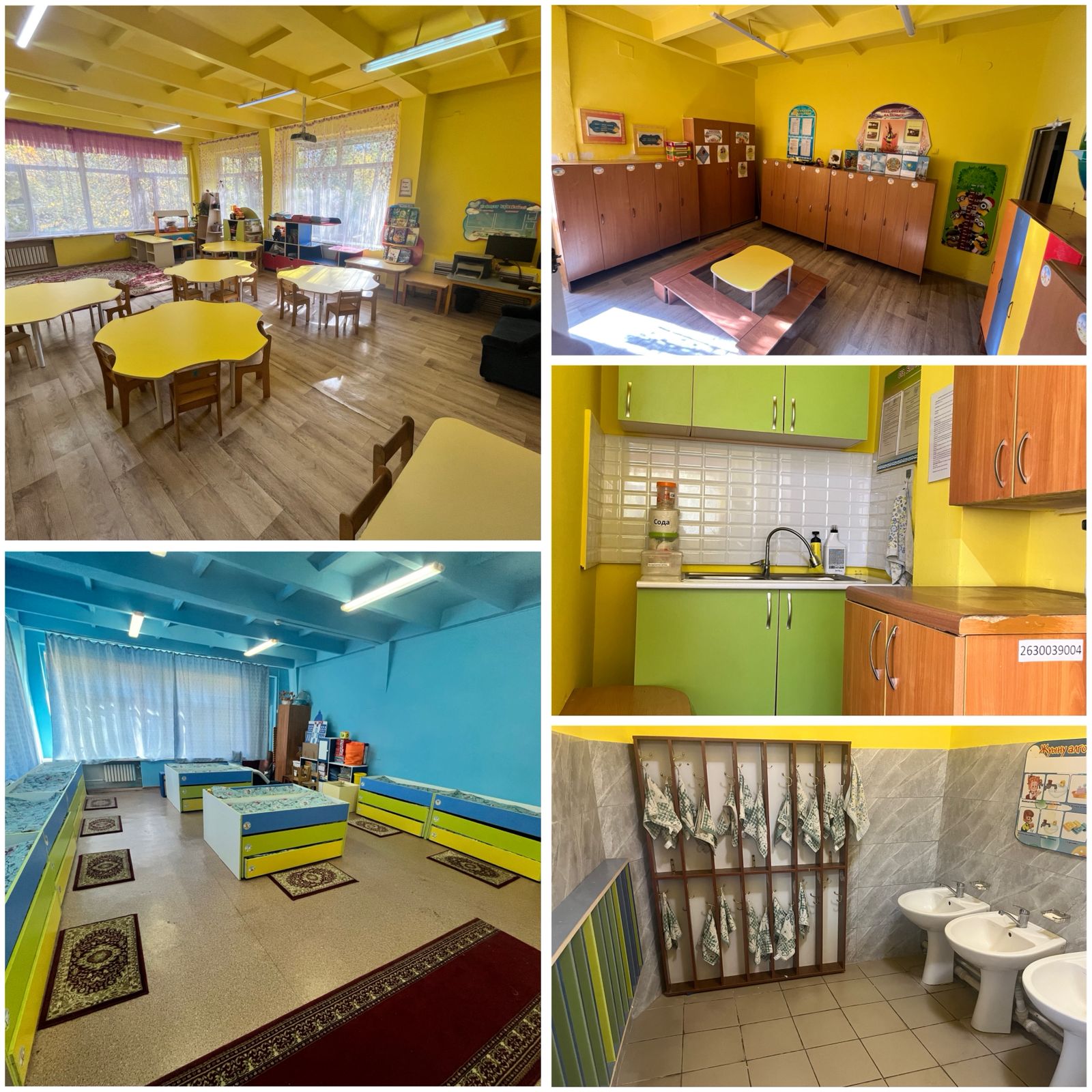 Ересек «Тұлпар» тобы — старшая группа «Тұлпар»