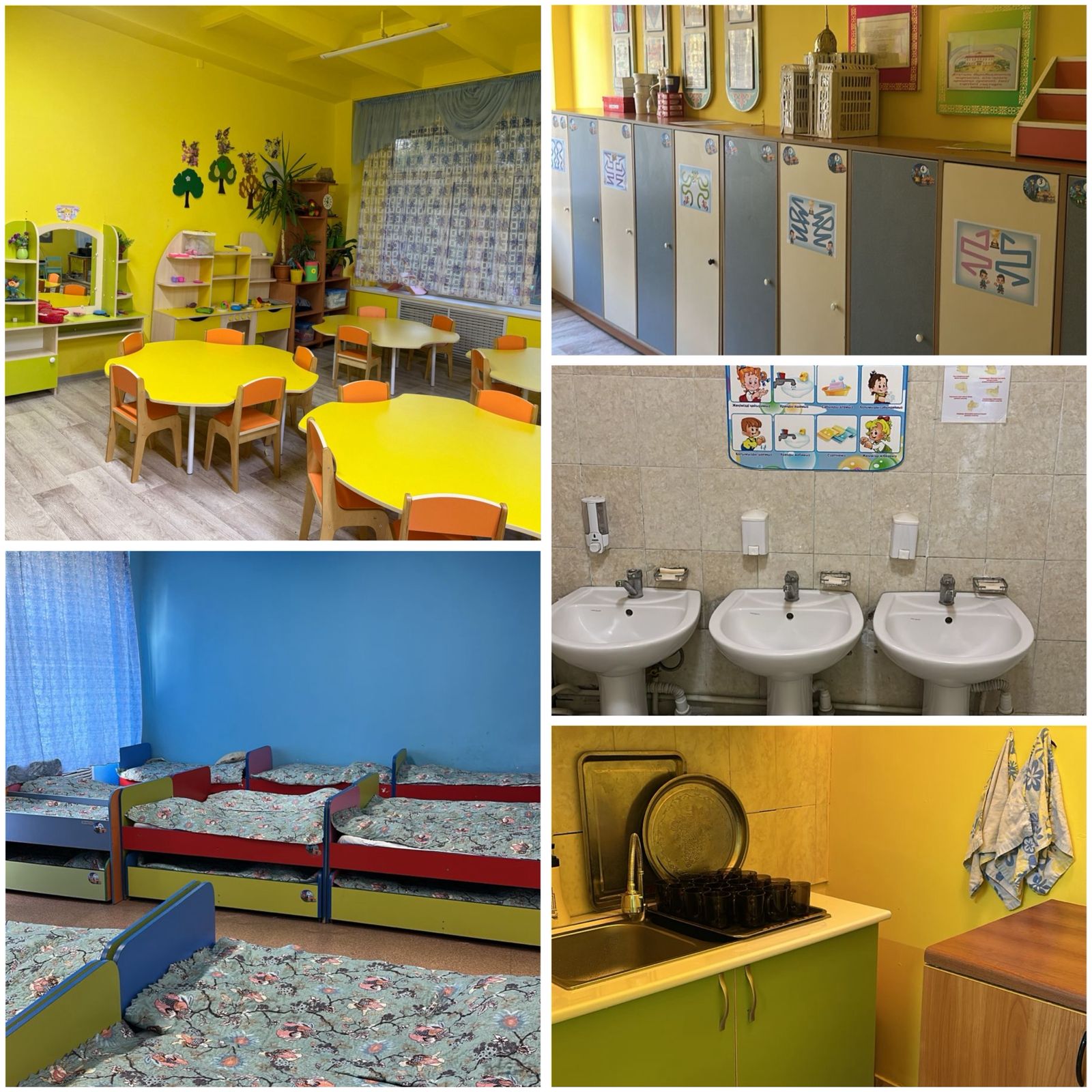 Мектепалды «Балдәурен» тобы — предшкольная группа «Балдәурен»