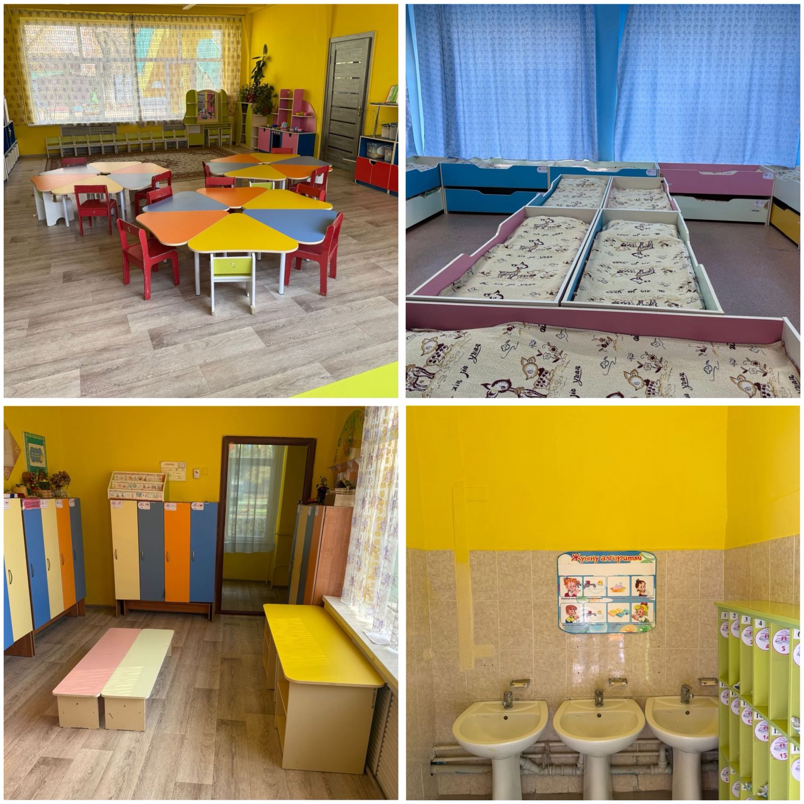 Ортаңғы «Балбөбек» тобы — средняя группа «Балбөбек»